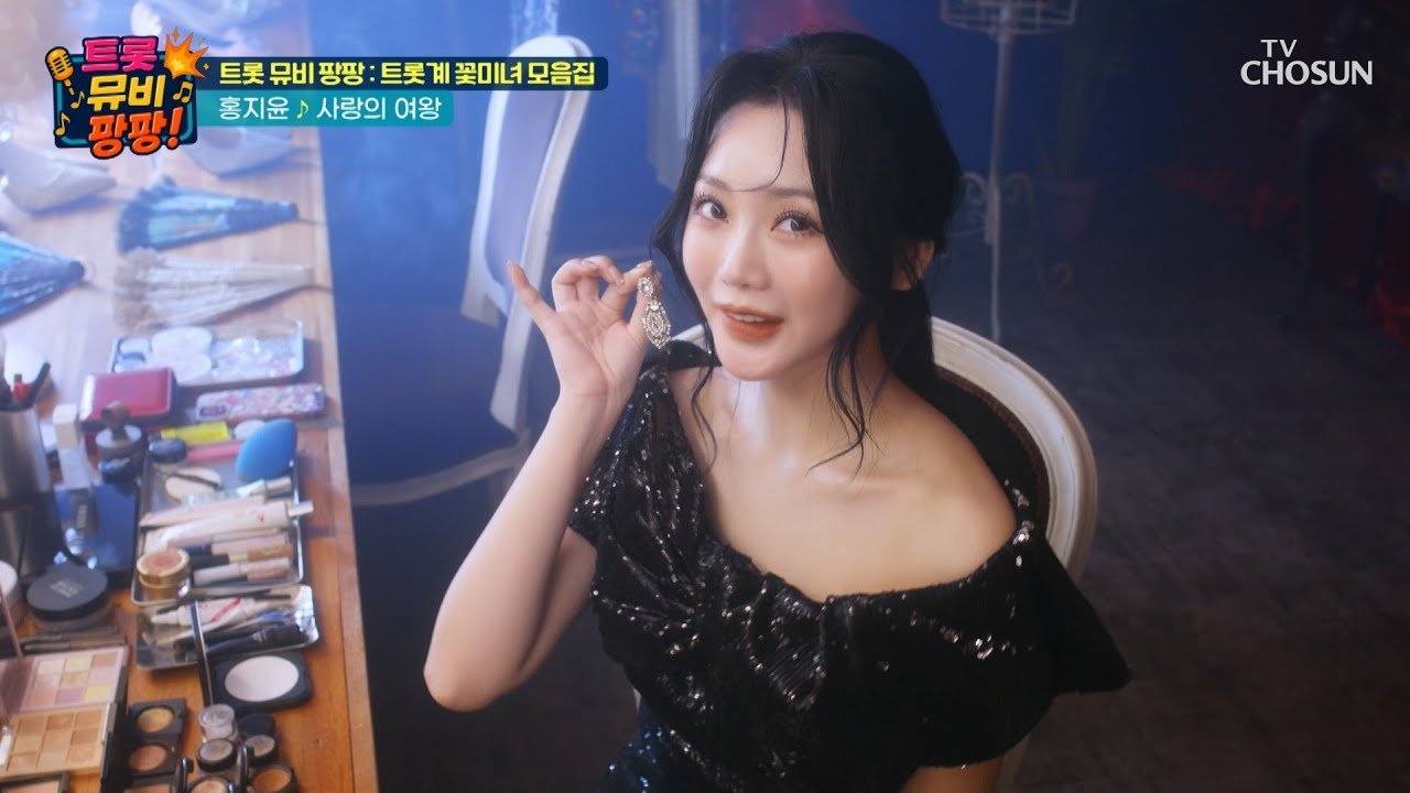 Foto terbaru dari Hong Jiyoon