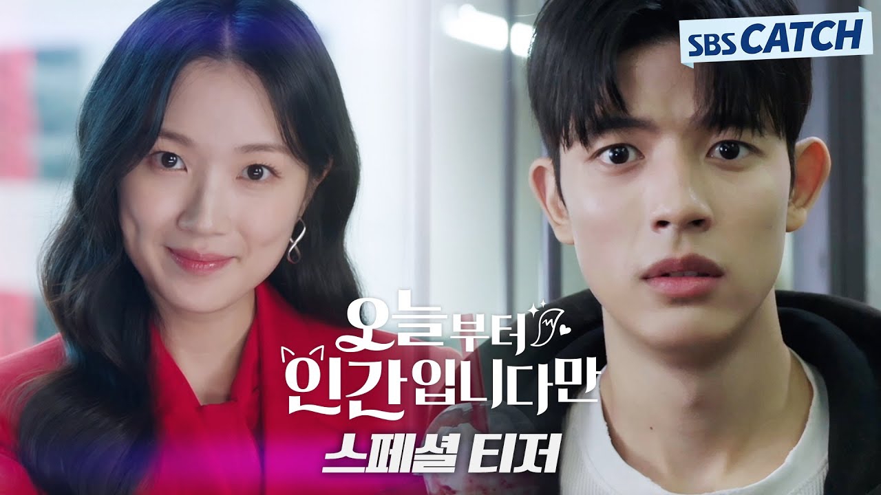 Behind-the-scenes cut of Kim Hyeyoon