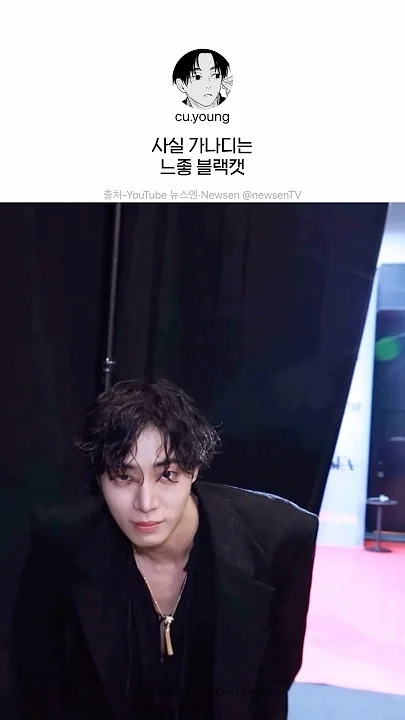 Today's popular wallpaper in Choo Youngwoo community