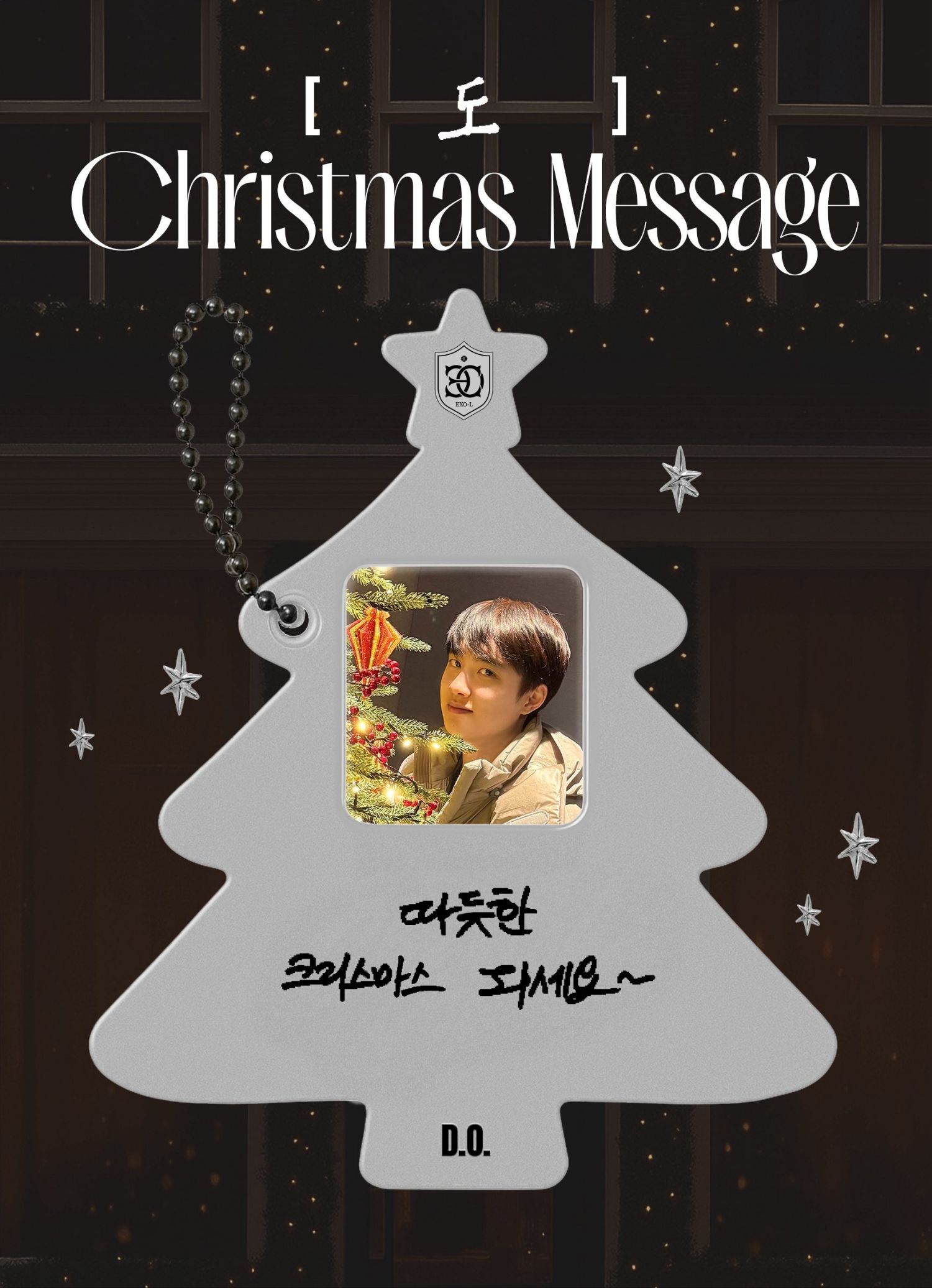 Cuplikan di balik layar dari Doh Kyungsoo (D.O.)