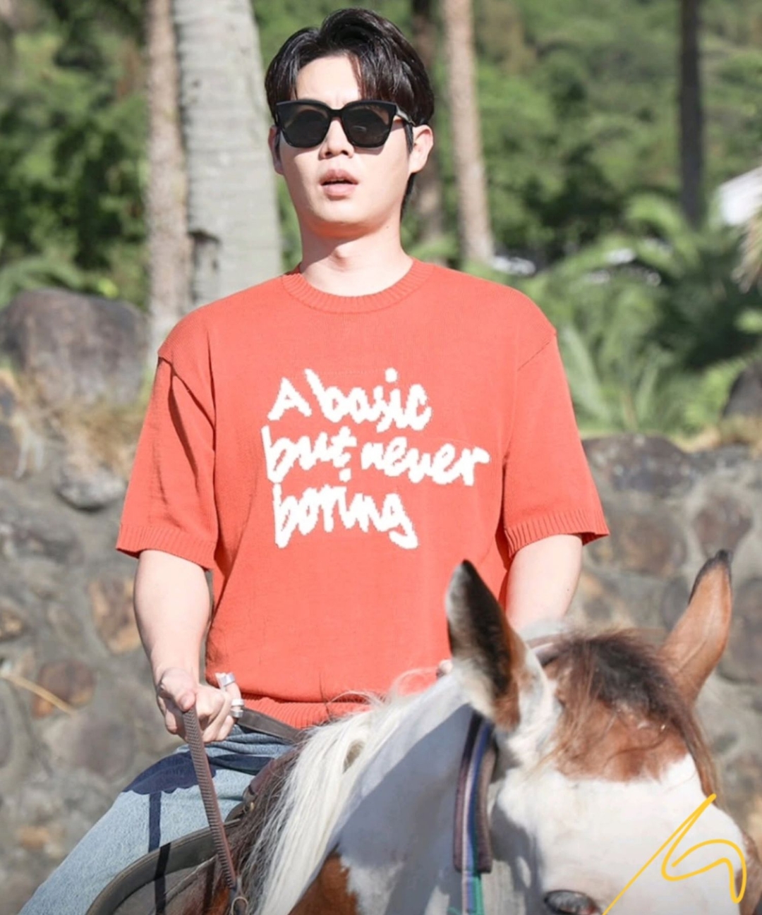 Recent activity shot of Son Taejin