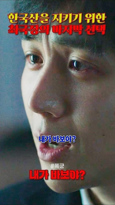 Representative background image loved by Kim Seonho fandom