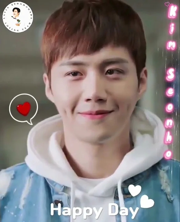 キム・ソンホの最新写真