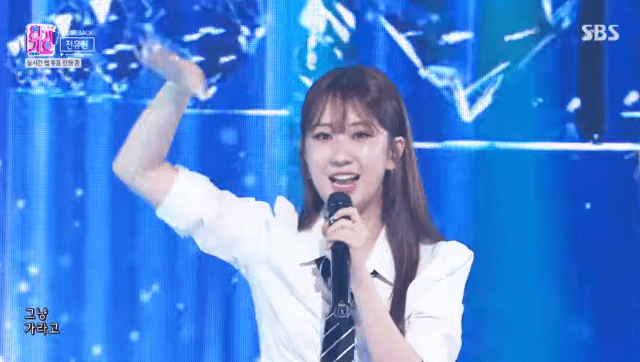 A moment captured by a fan of Jeon Yujin