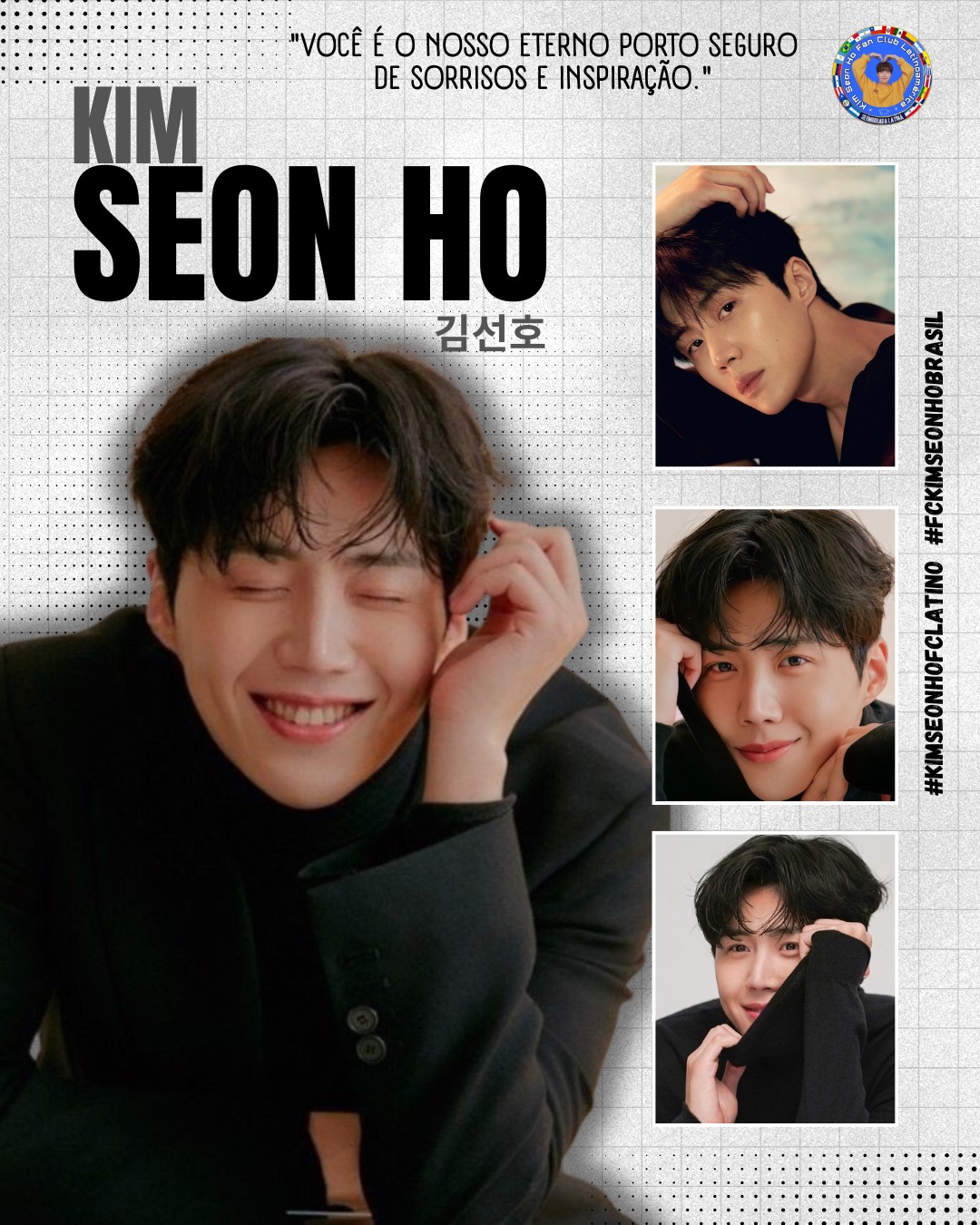 Foto terbaru dari Kim Seonho