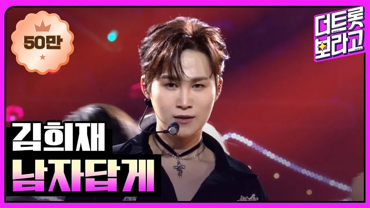 Cuplikan di balik layar dari Kim Heejae