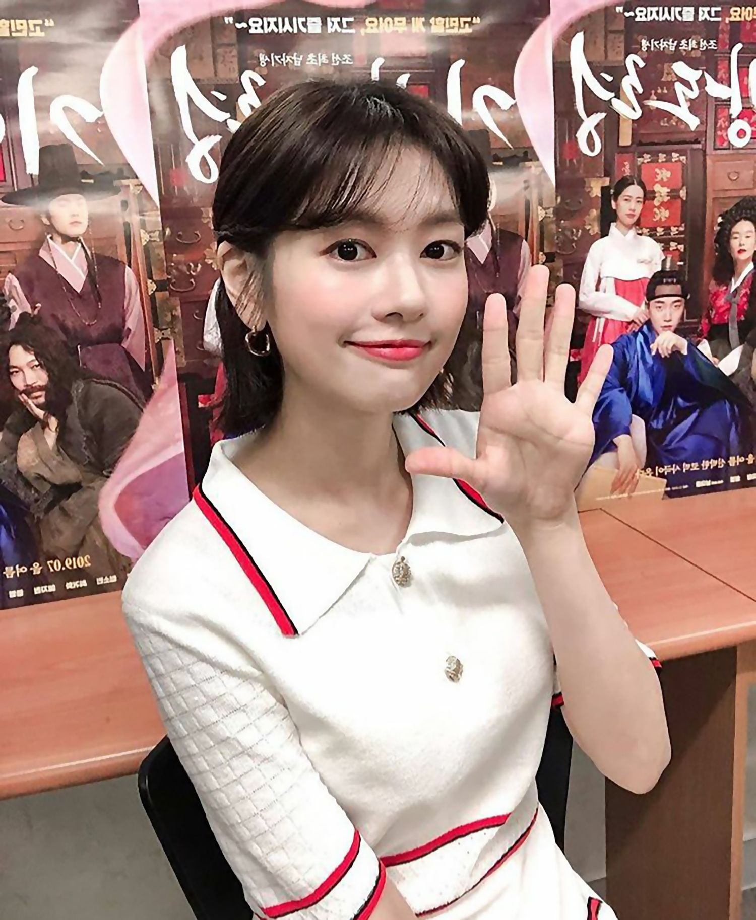 Latest photo of Jung Somin