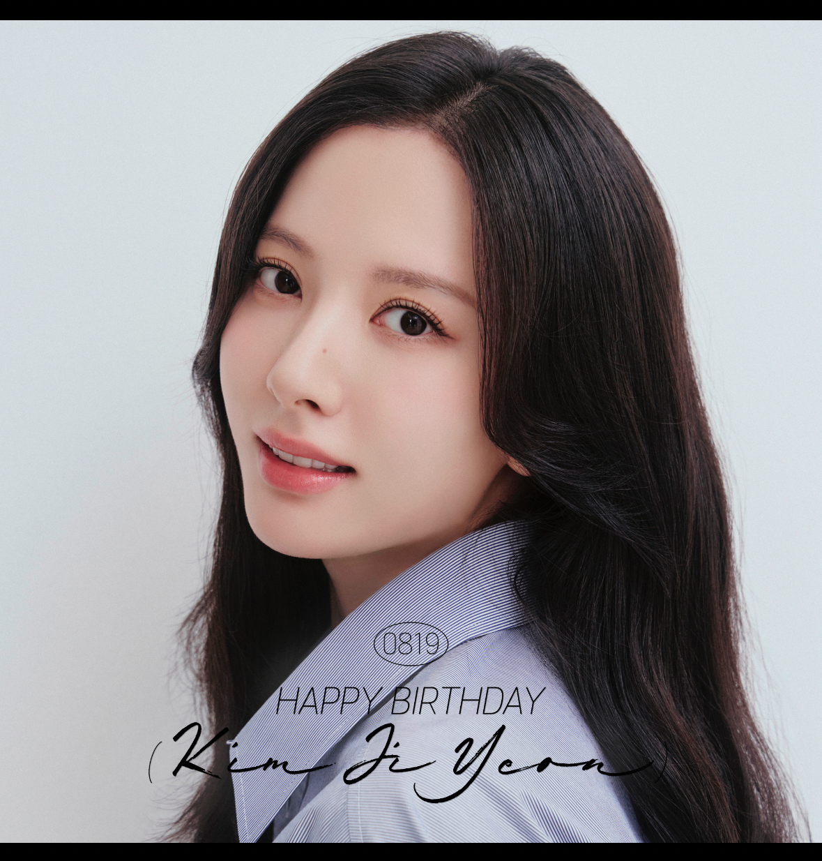 Recent activity shot of Bona