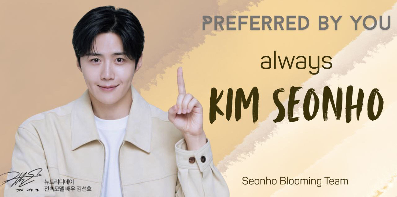 Momen yang diabadikan oleh penggemar Kim Seonho