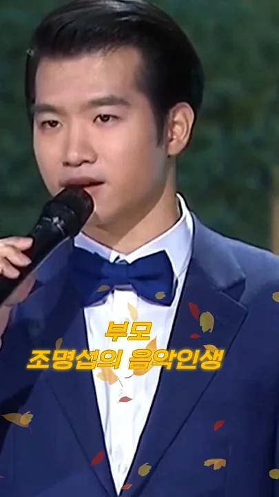 Today's popular wallpaper in Jo Myungsup community