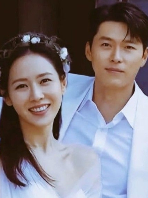 Momen yang diabadikan oleh penggemar Son Yejin