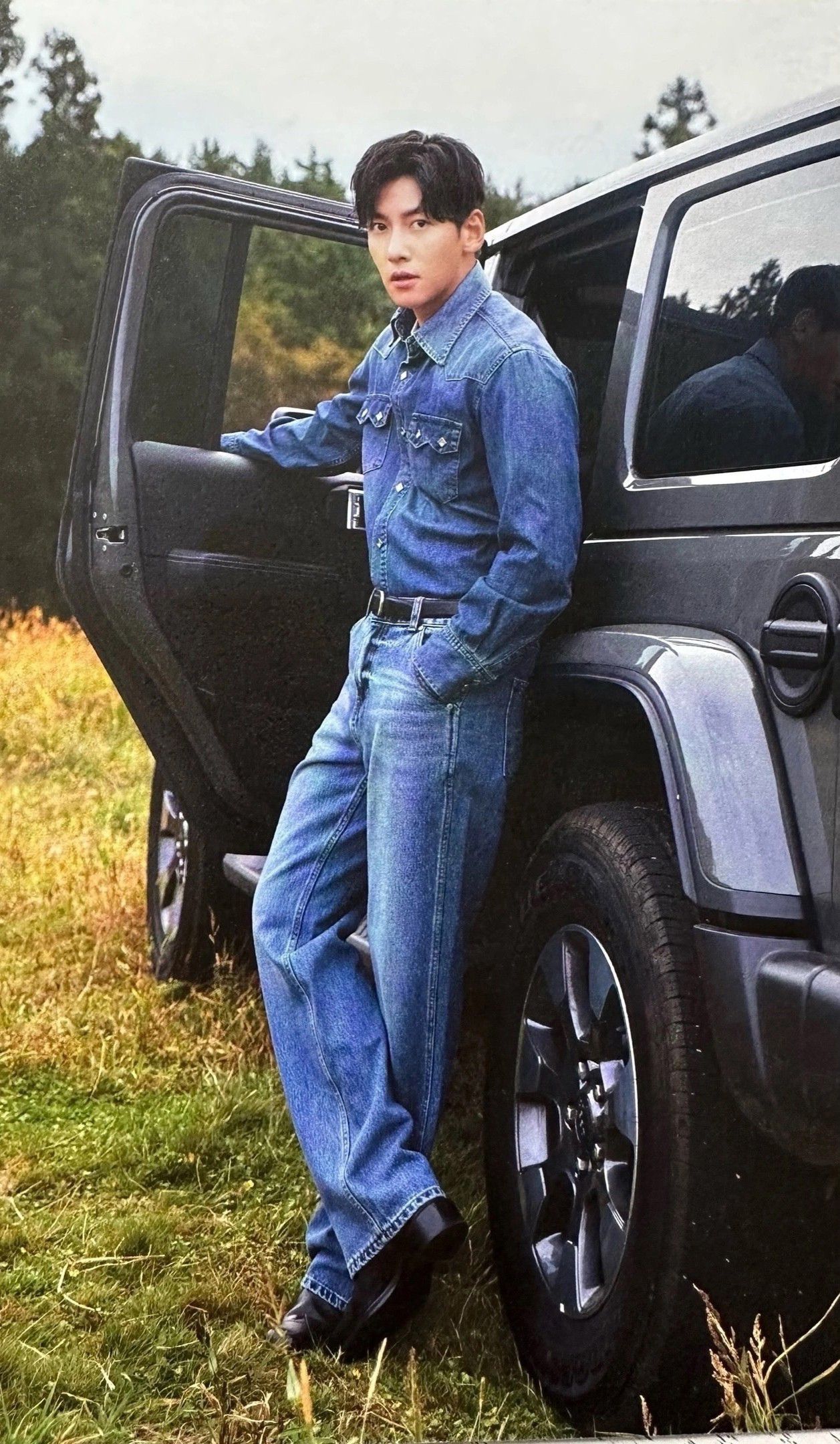 Latest photo of Ji Changwook