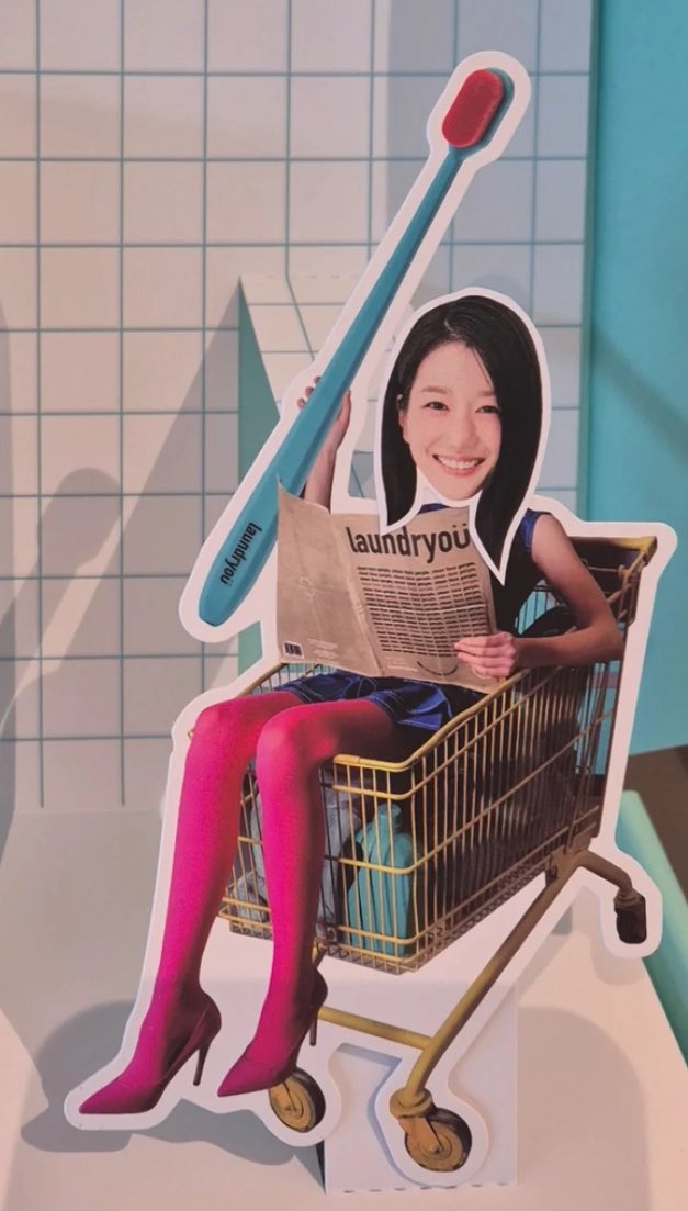 Seo Yeaji background image recommended by Choeaedol Celeb fandom
