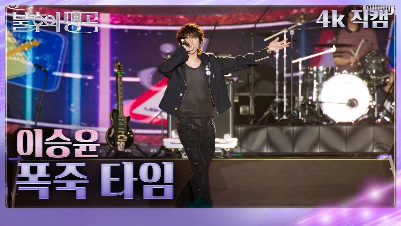 Latest photo of Lee Seungyoon