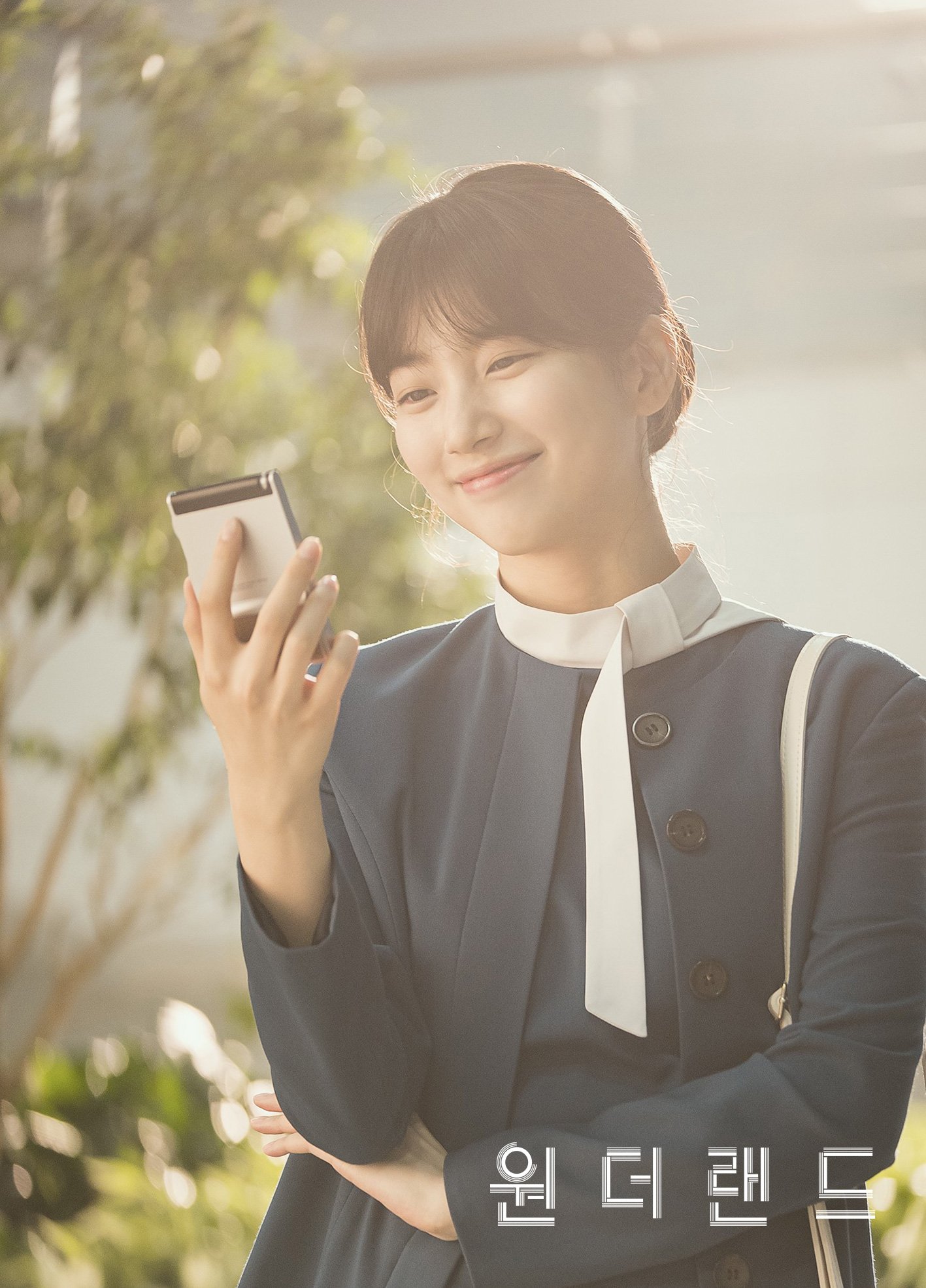 A moment captured by a fan of Bae Suzy