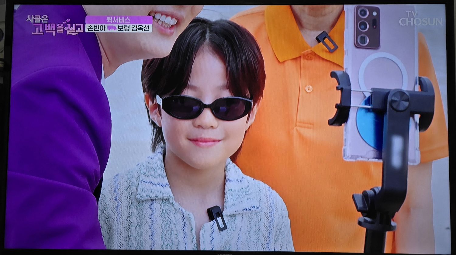 Recent activity shot of You Jiwoo