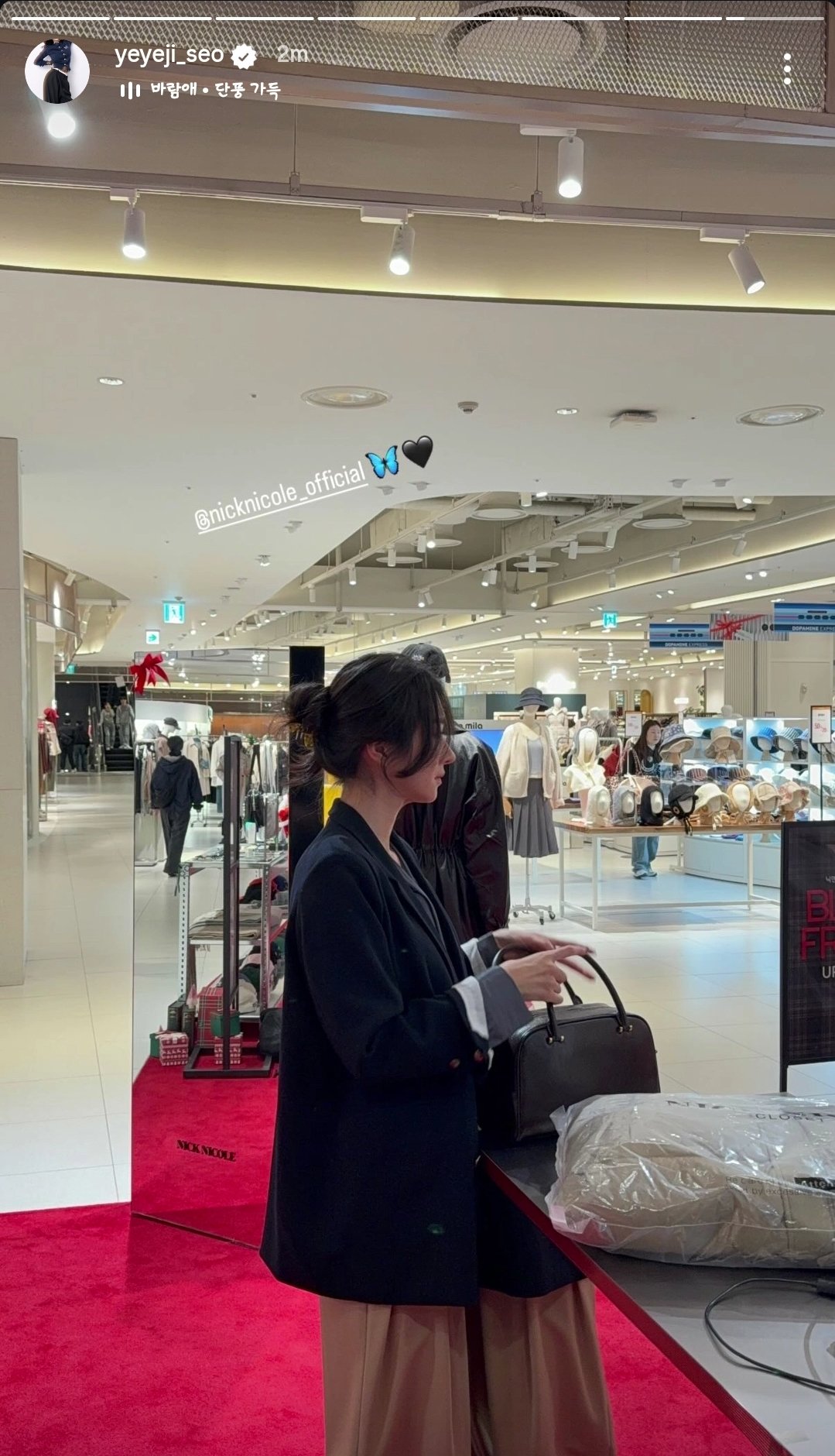 徐睿知的最新照片