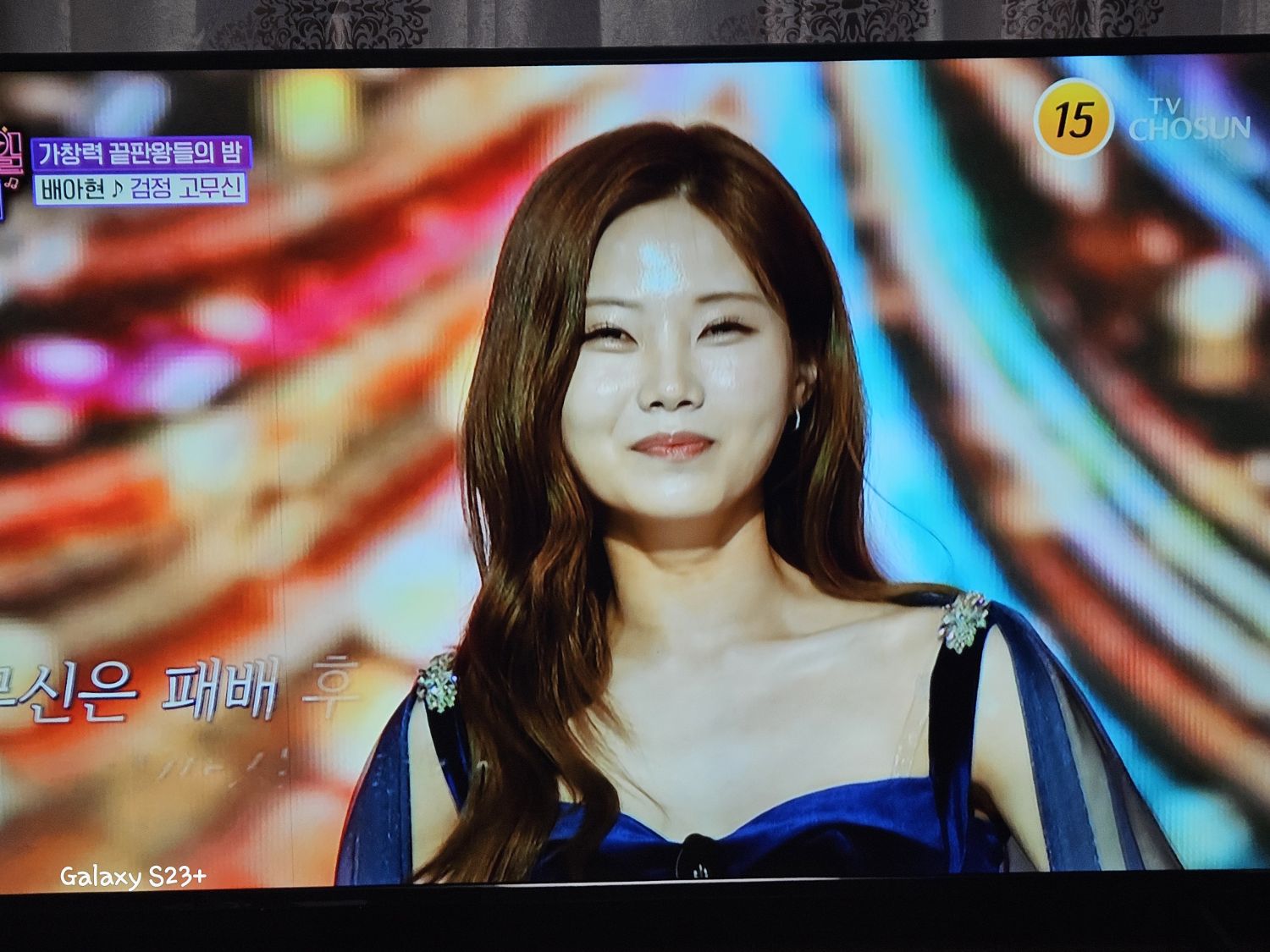 Behind-the-scenes cut of Bae Ahyeon