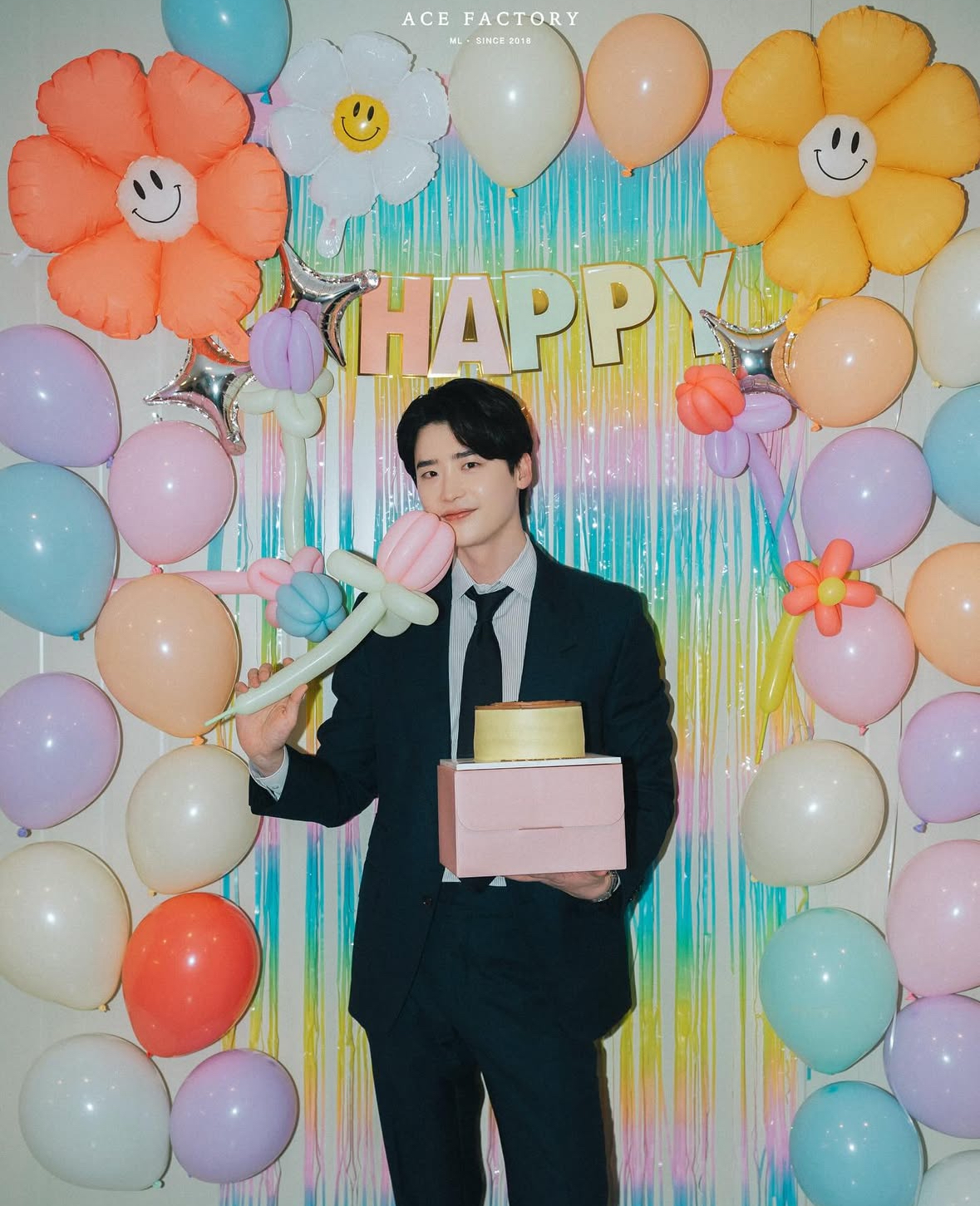 Recent activity shot of Lee Jongsuk