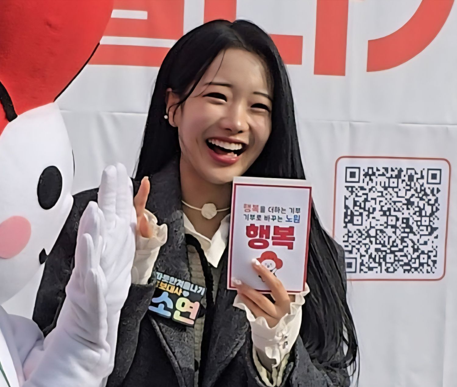 Behind-the-scenes cut of Kim Soyeon (2004)