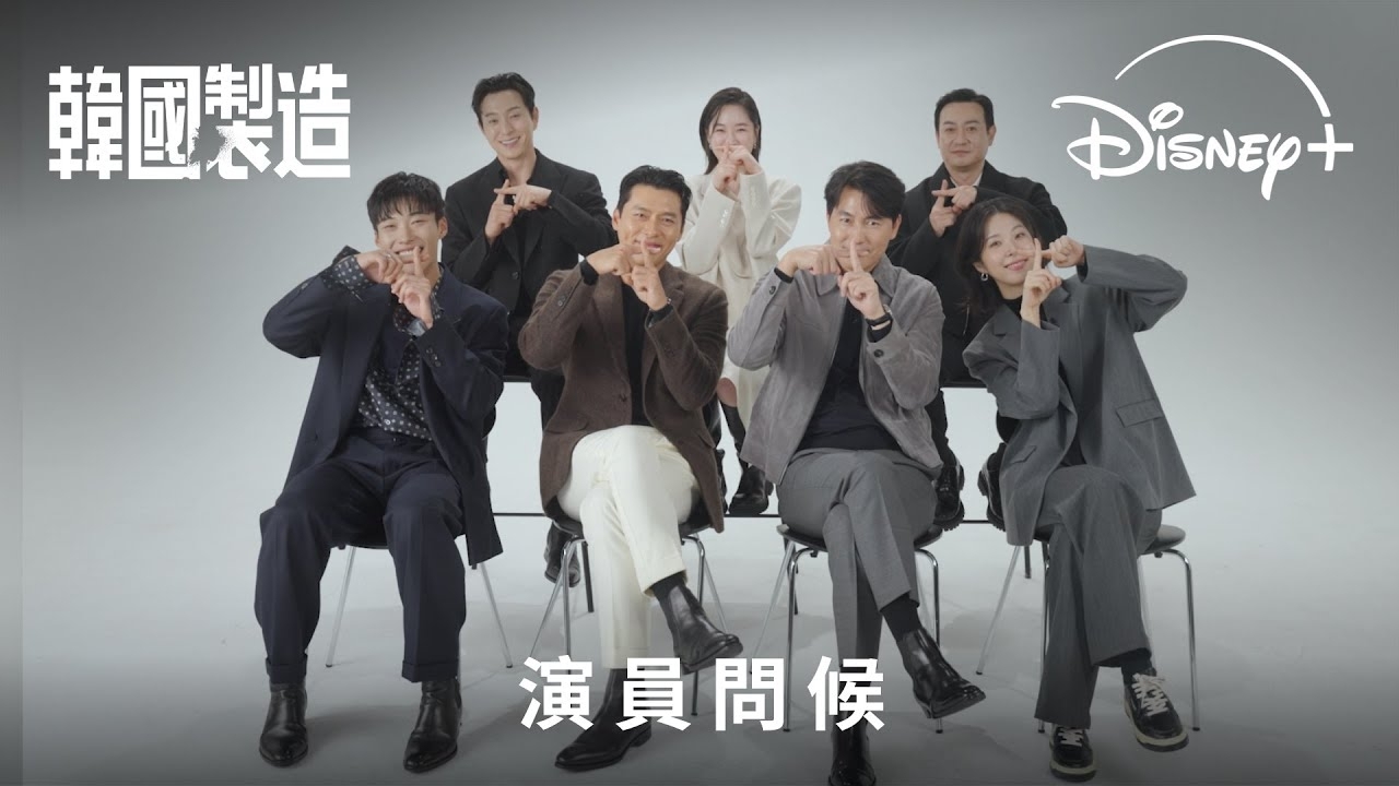 현빈의 최신 사진