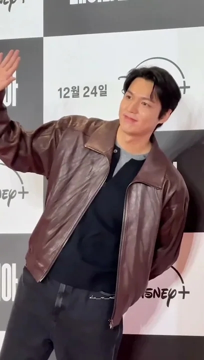 Foto terbaru dari Lee Minho