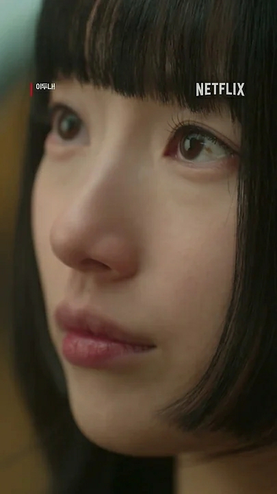 Recent activity shot of Bae Suzy