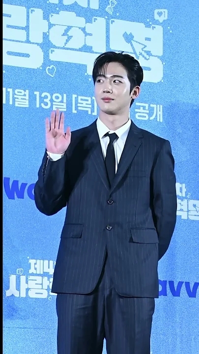 Latest photo of Kim Yohan