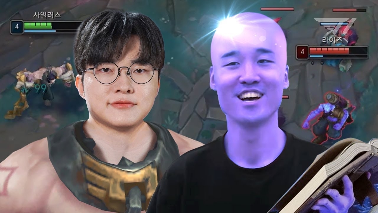A moment captured by a fan of Faker