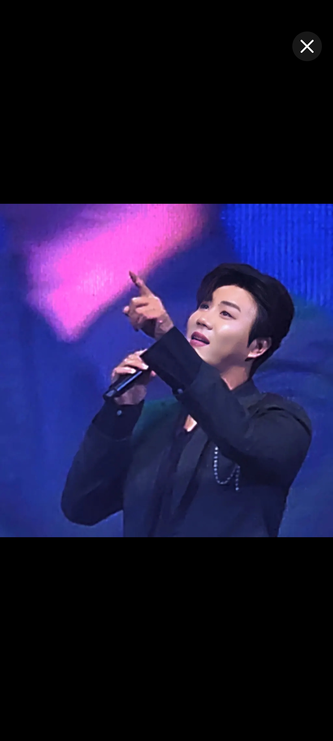 Special wallpaper made by Jin Haesung's fans