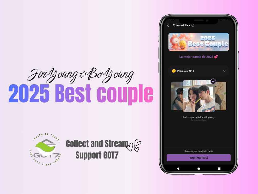 박진영의 최신 사진