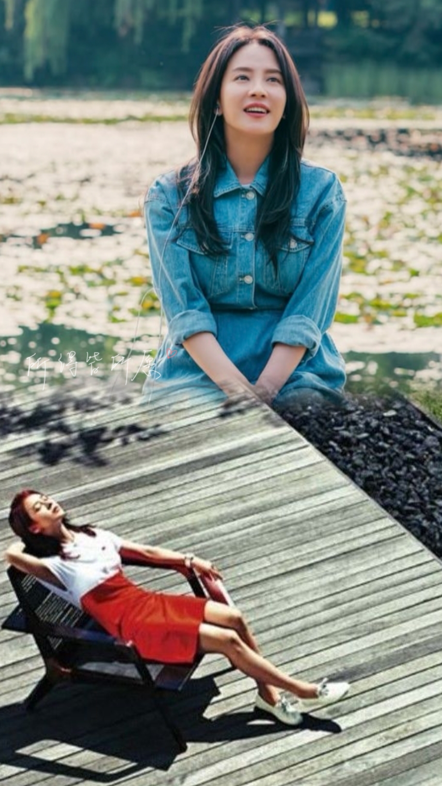 宋智孝的最新照片