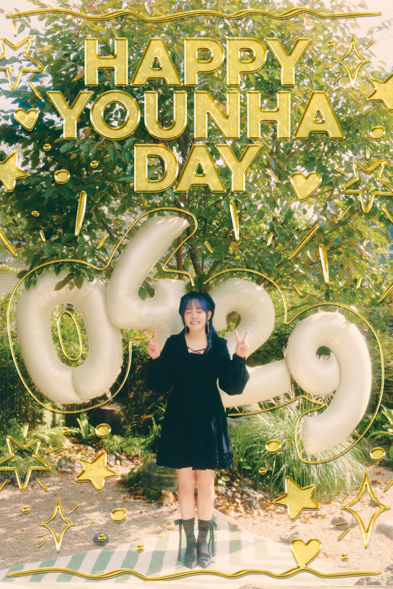 Latest photo of Younha