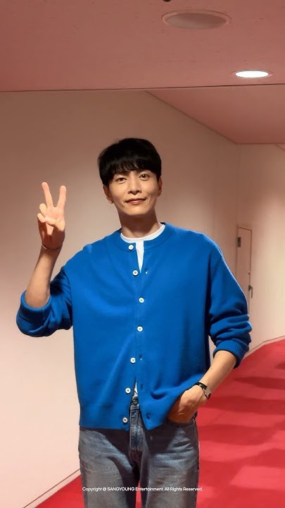 Recent activity shot of Lee Minki