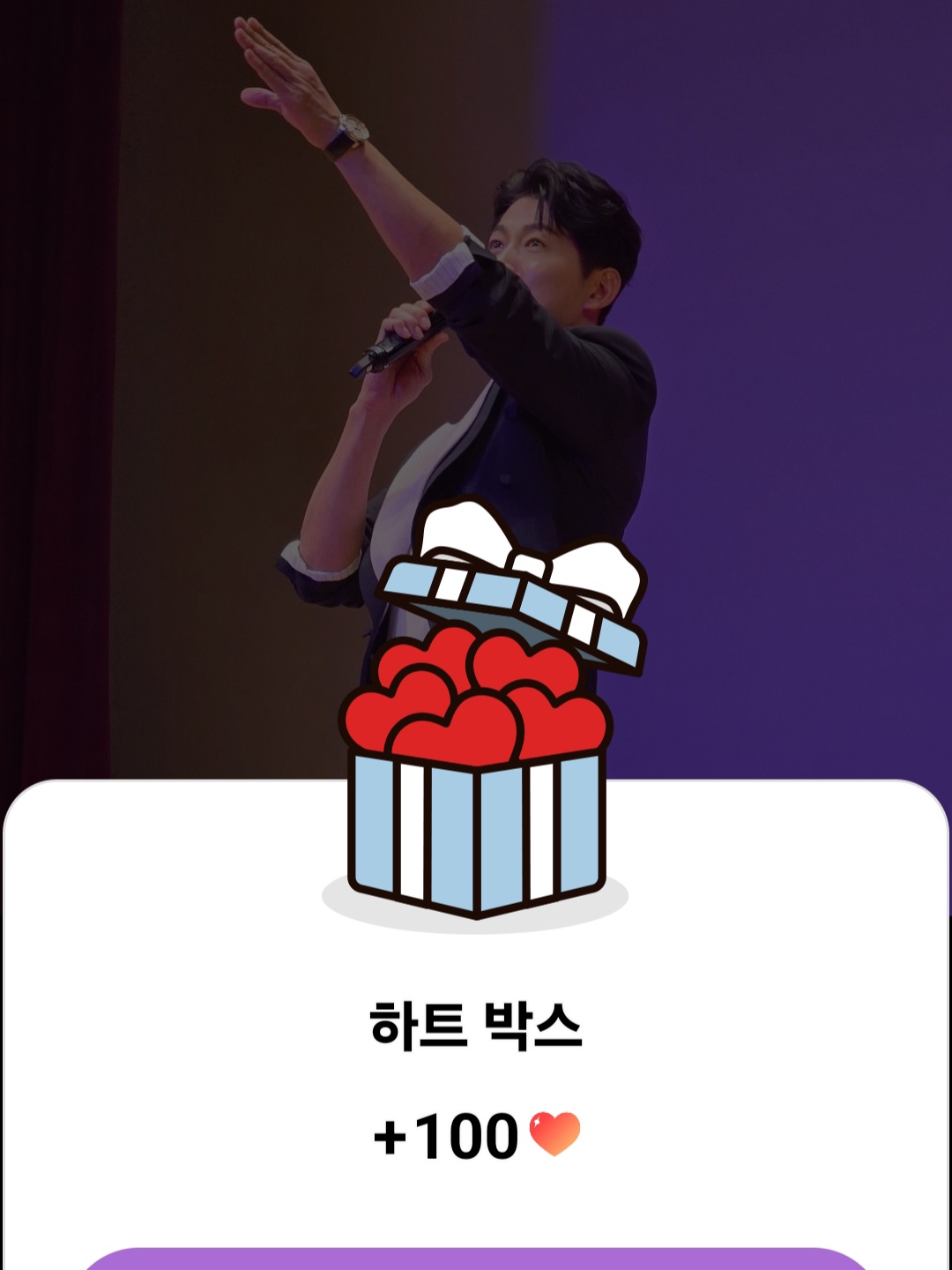 Behind-the-scenes cut of Kim Yongpil