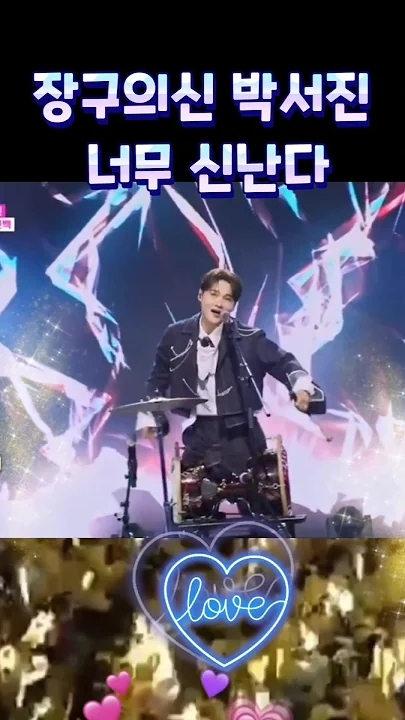 Today's popular wallpaper in Park Seojin community