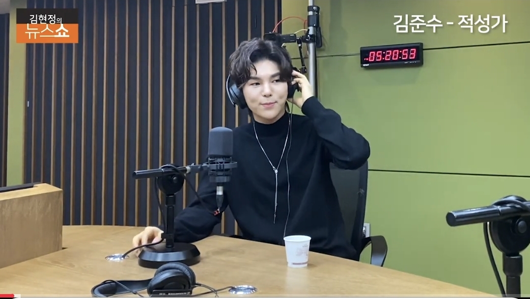 Recent activity shot of Kim Junsu (1991)