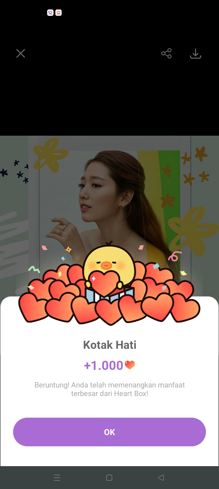 Emotional wallpaper shared by fans for Park Shinhye