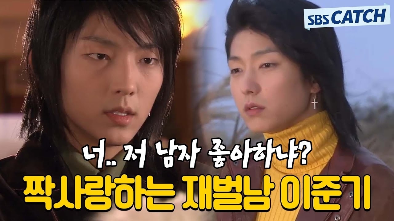 Foto kegiatan terbaru dari Lee Joongi