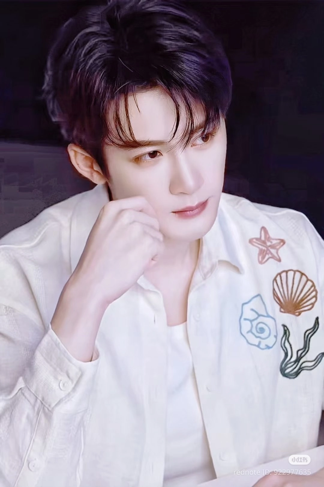 Latest photo of Tan Jianci