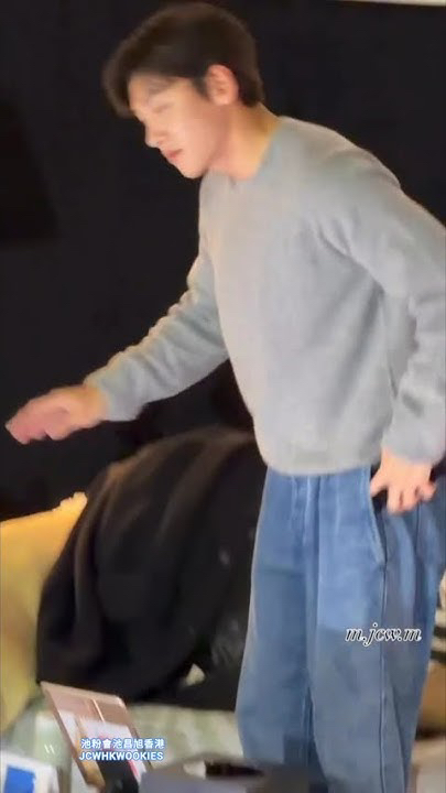 Ji Changwook background image recommended by Choeaedol Celeb fandom