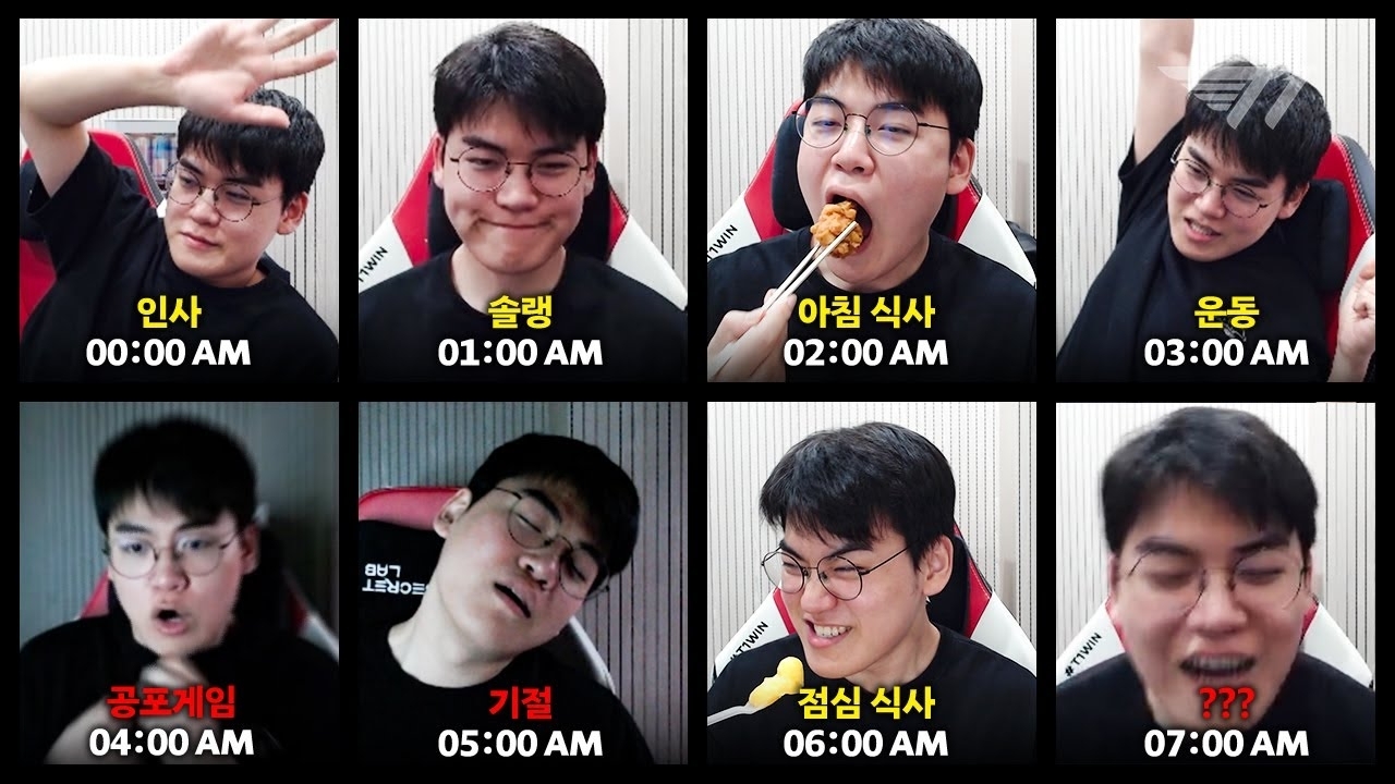 구마유시의 비하인드 컷