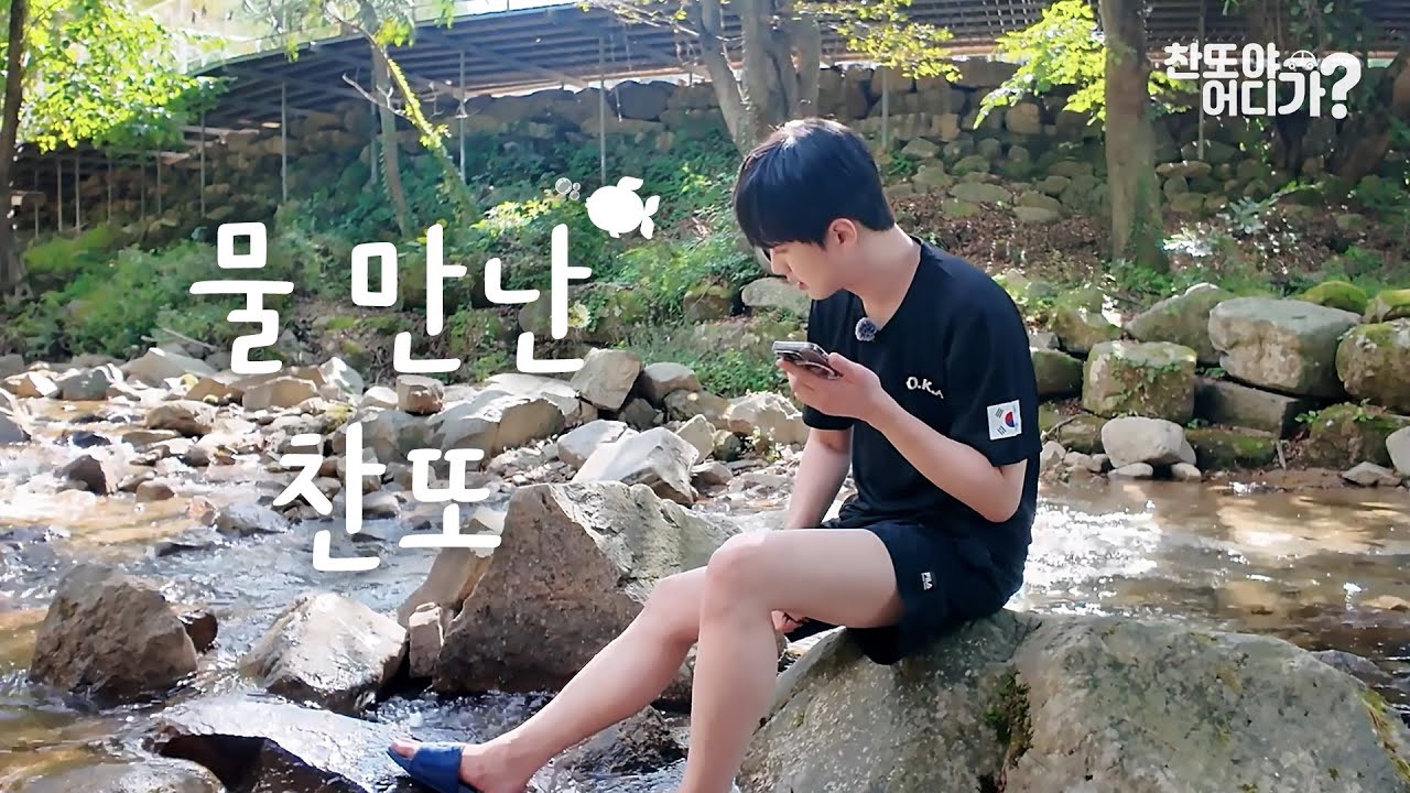 Cuplikan di balik layar dari Lee Chanwon