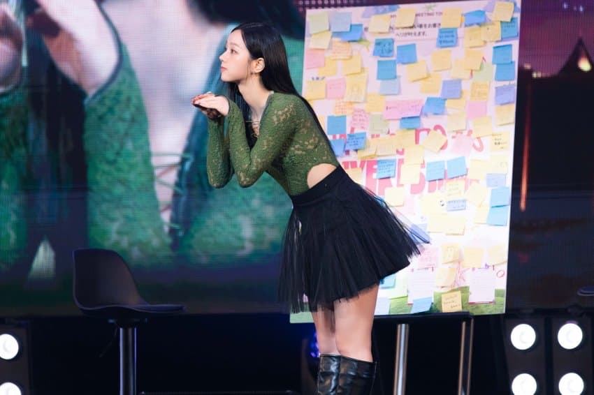 Recent activity shot of Hyeri