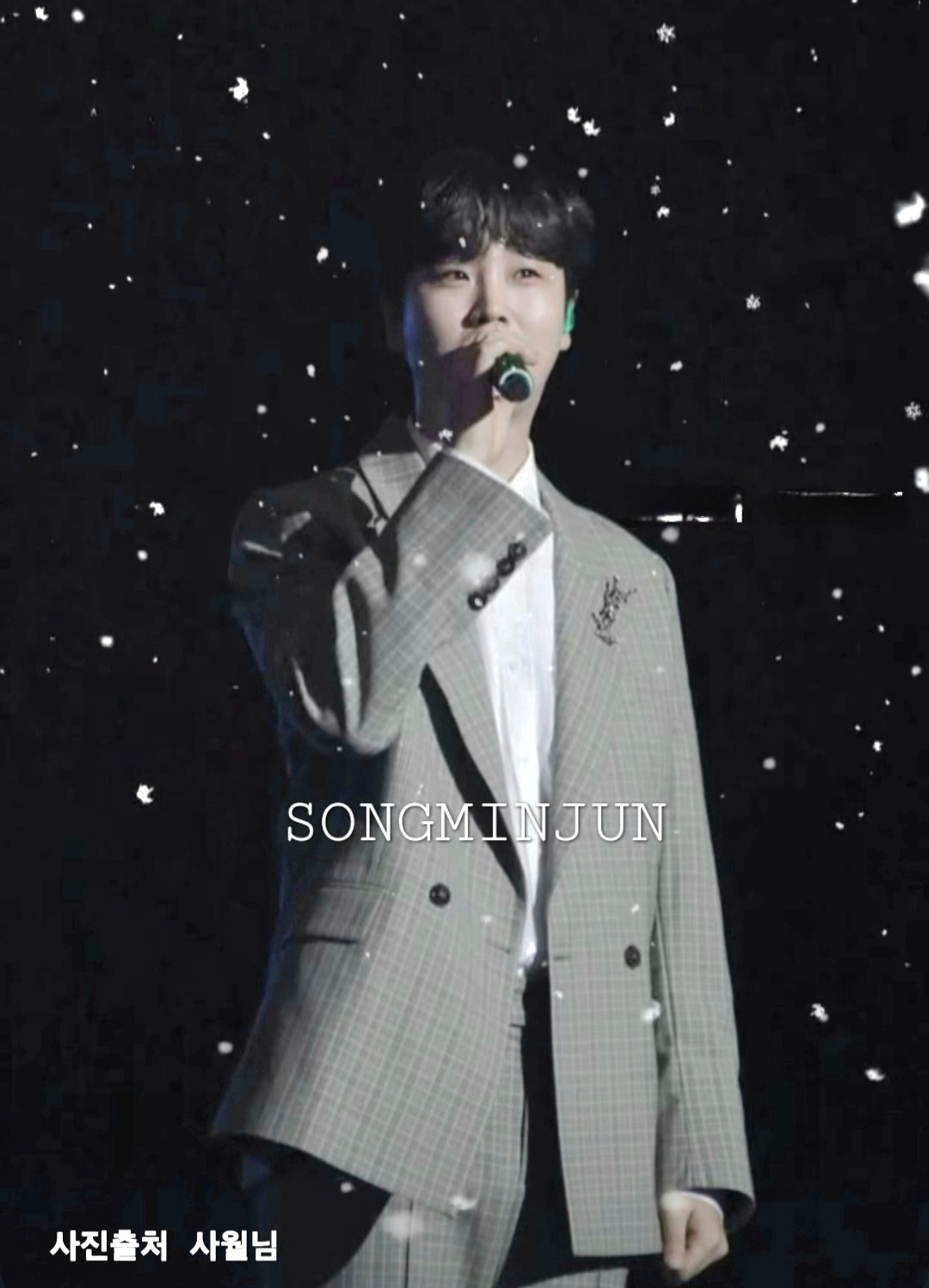 A moment captured by a fan of Song Minjun