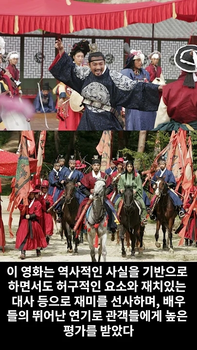 李準基的近期活動照