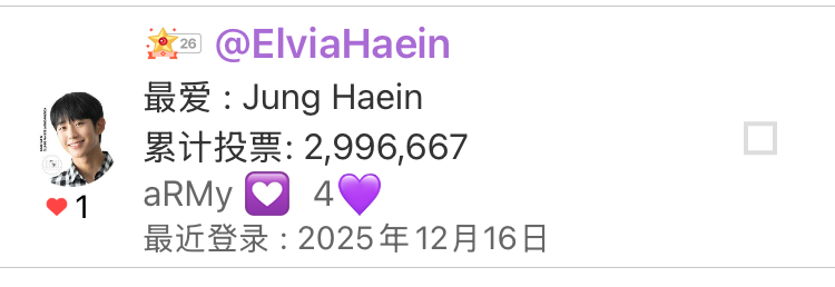 자유게시판의 비하인드 컷