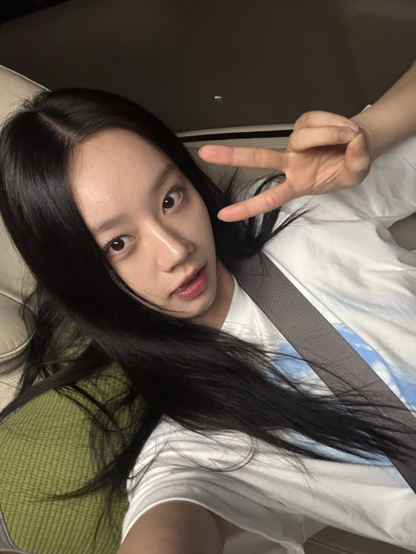 A moment captured by a fan of Hyeri