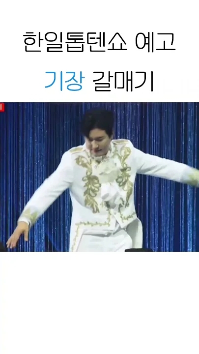 Representative background image loved by Choi Sooho fandom