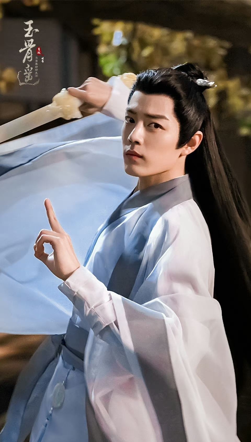 肖战粉丝团喜爱的代表背景图片